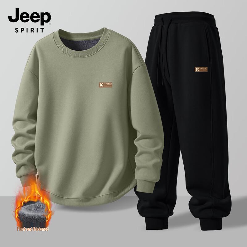 

JEEP SPIRIT Men s Fleece Lined Hoodie & Sweatpants Set 3XL