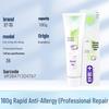 Shuke Brightening Toothpaste
