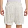 Nike Casual Shorts Men's White Moderate HV1906-133