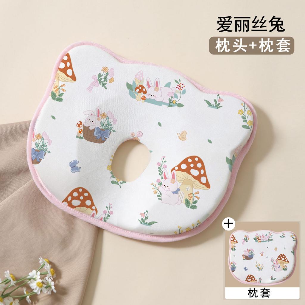 Baby Styling Pillow, Newborn Correction of Head Shape, Baby Anti Deviation Head from 0 To 6 Months, Universal Breathable Headrest for All Seasons