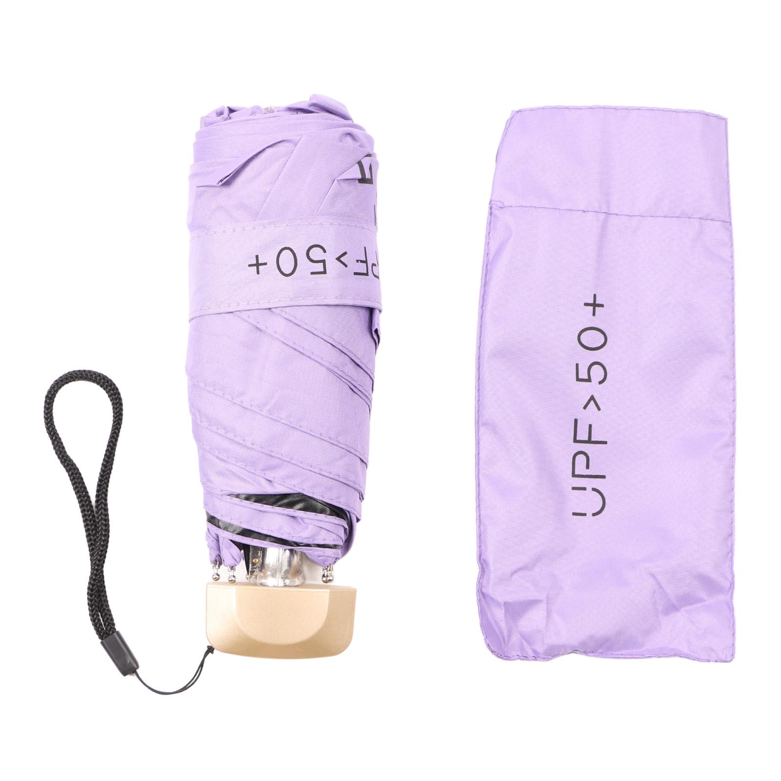 

Зонт с 6 спицами, защита от солнца UPF50, ударопрочный, складной, портативный, для солнечного и дождливого, черного цвета фиолетовый