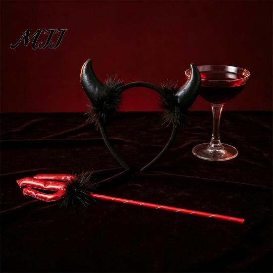 Decorative Horns for Halloween Costume Devil Headband Pitchfork Lace Eye Masque Set, Horn Red Demon Accessories Adults, Masquerade Balls, Carnivals