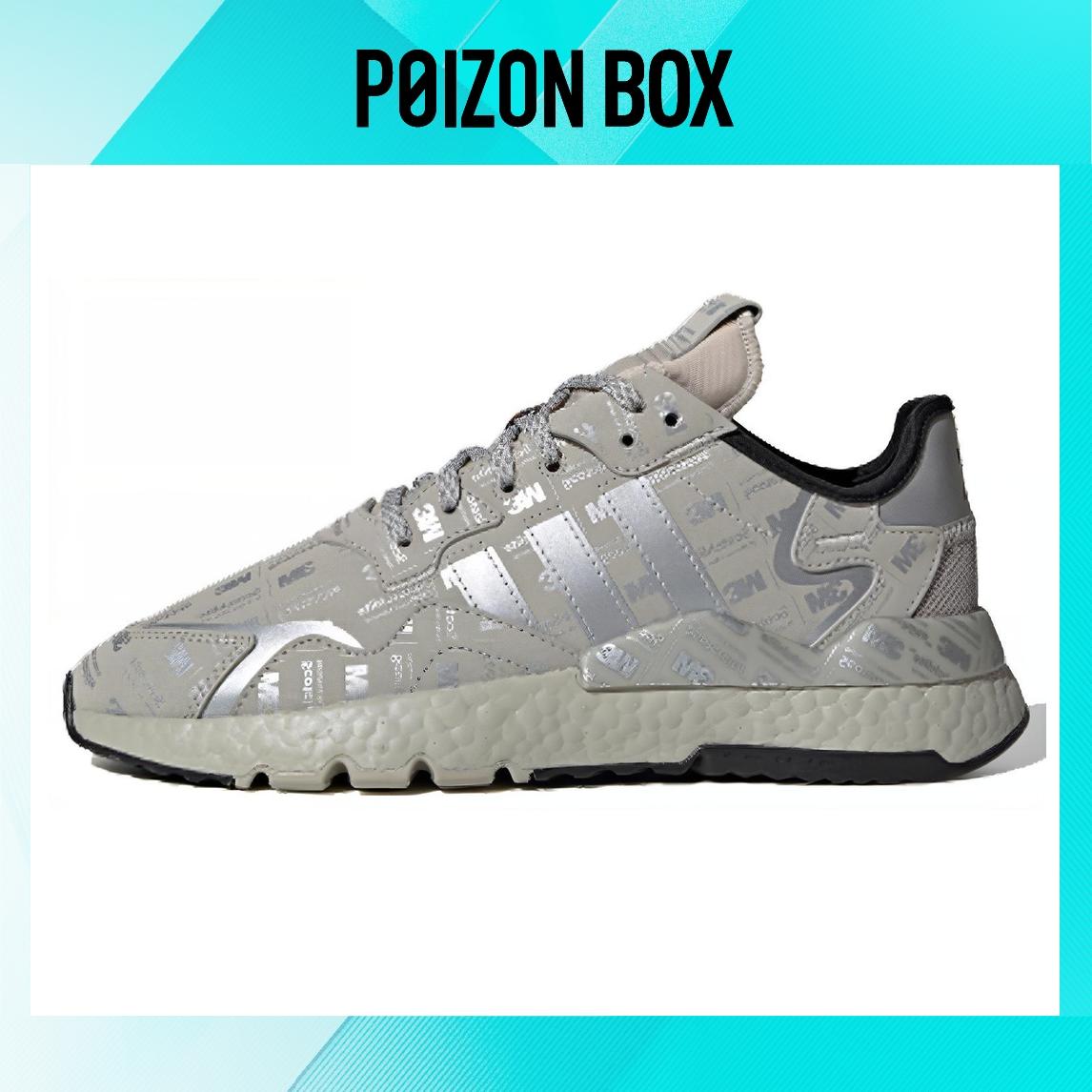 

кроссовки adidas originals Nite Jogger Life Casual Shoes Unisex FV3622