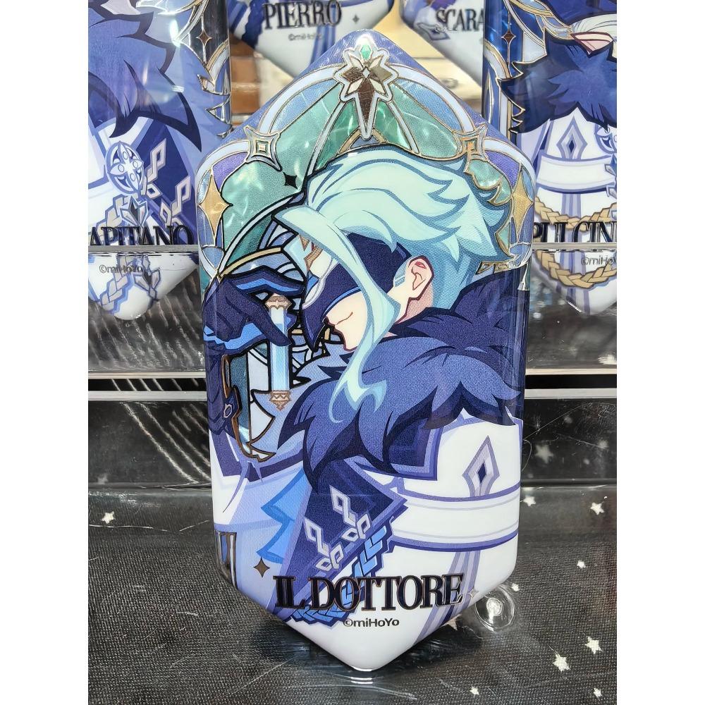 Fatui Dottore The Doctor Genshin Impact miHoYo Official Frost Flame Series Combinable Light-Diffusing Acrylic Stand,badge,chibi
