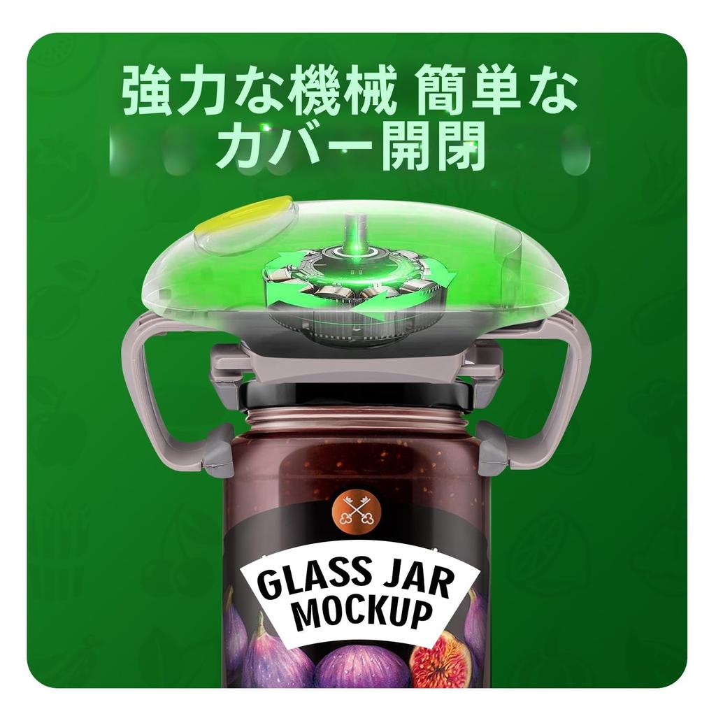 YUET Second Generation Automatic Bottle Opener, Bottle Opener, Lid Opener, with Instructions, Easy to Use, Ideal for Women, the Elderly, and Arthritis