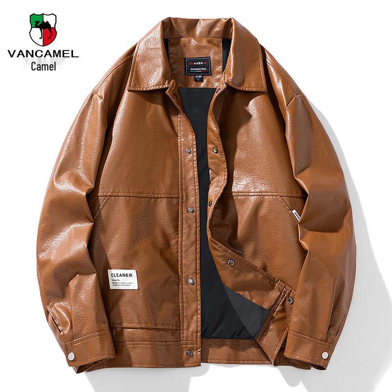 

VANCAMEL Мужская мотоциклетная куртка из искусственной кожи 4XL