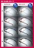 Hazuki Hazuki Loupe Large Clear Lens Black 1.6x