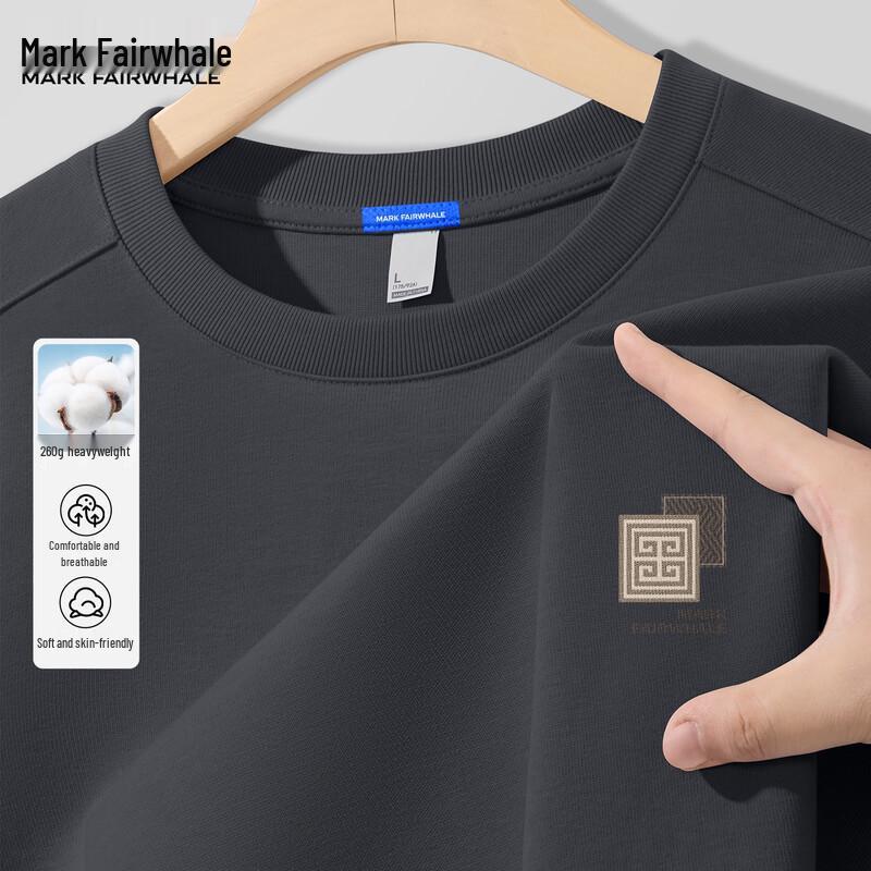 Mark Fairwhale Men's Casual Long Sleeve T-Shirt