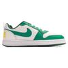 Nike Court Borough Low 'Green' GS Sneakers FN3689-131