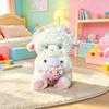 Plush Sheep Toy With Pp Cotton Filling For Children And Kids Gift