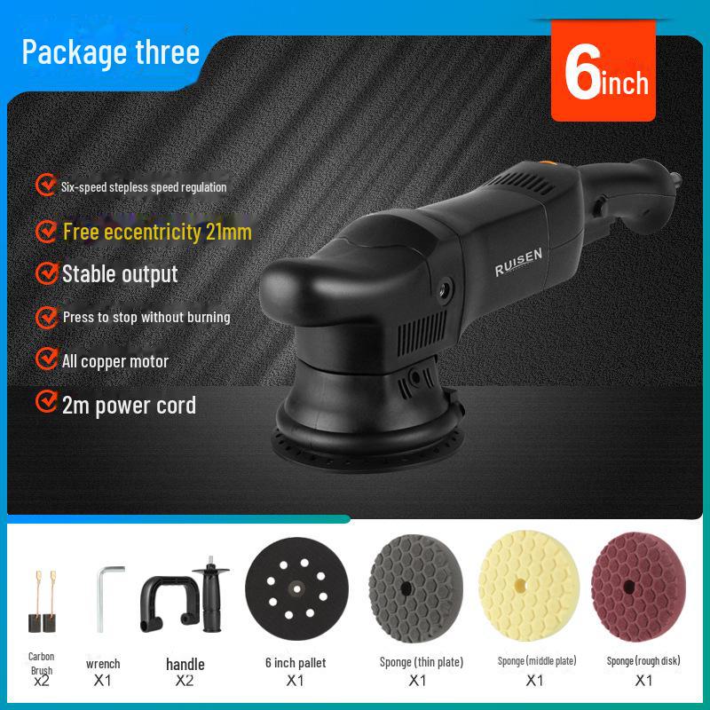 220V Dual-Action Car Polish & Wax Machine with Eccentric Vibration