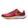 Zoom Rival Fly 3