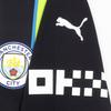 Puma Manchester City 2024 25 Away Jersey Man City Jersey