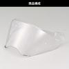 Daytona Motorcycle Helmet Repair Parts Shield Clear 48935 DN-004LT