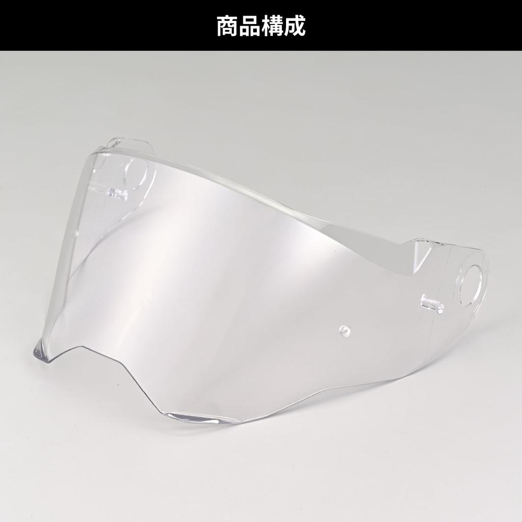 Daytona Motorcycle Helmet Repair Parts Shield Clear 48935 DN-004LT