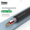Hengpu Outdoor Armored Fiber Optic & Power Composite Cable