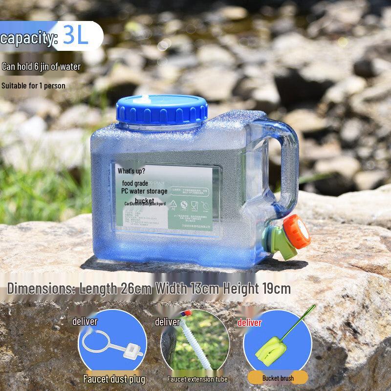 ZISIZ Outdoor Silicone Water Storage Bucket