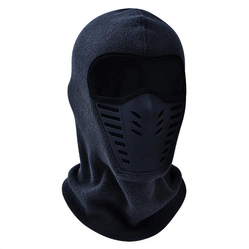 Winter Outdoor Skiing Riding Masked Cap Thickened Fleece Cap Scarf Face Protection Warm Windproof Hat Headgear Mask