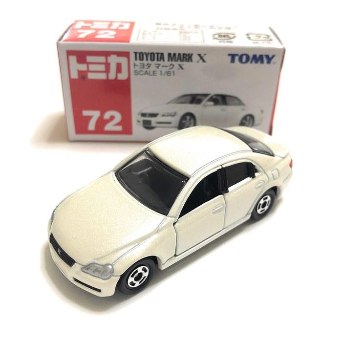 Toyota Mark X (Sac Box) M