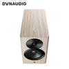 Dynaudio Focus 10 Active Bookshelf Speakers (CN version)