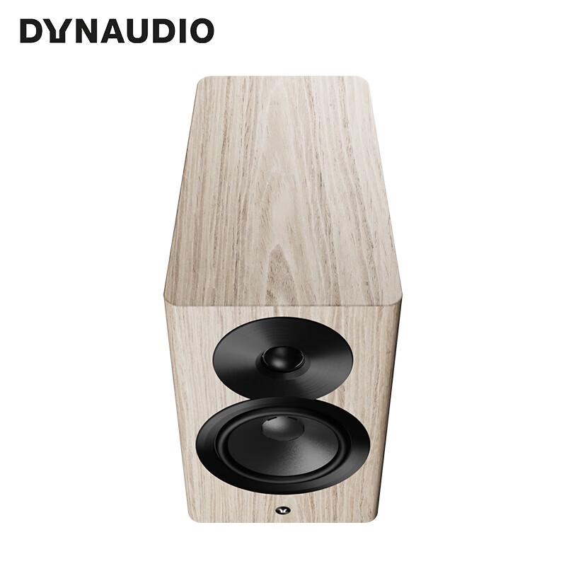 Dynaudio Focus 10 Active Bookshelf Speakers (CN version)