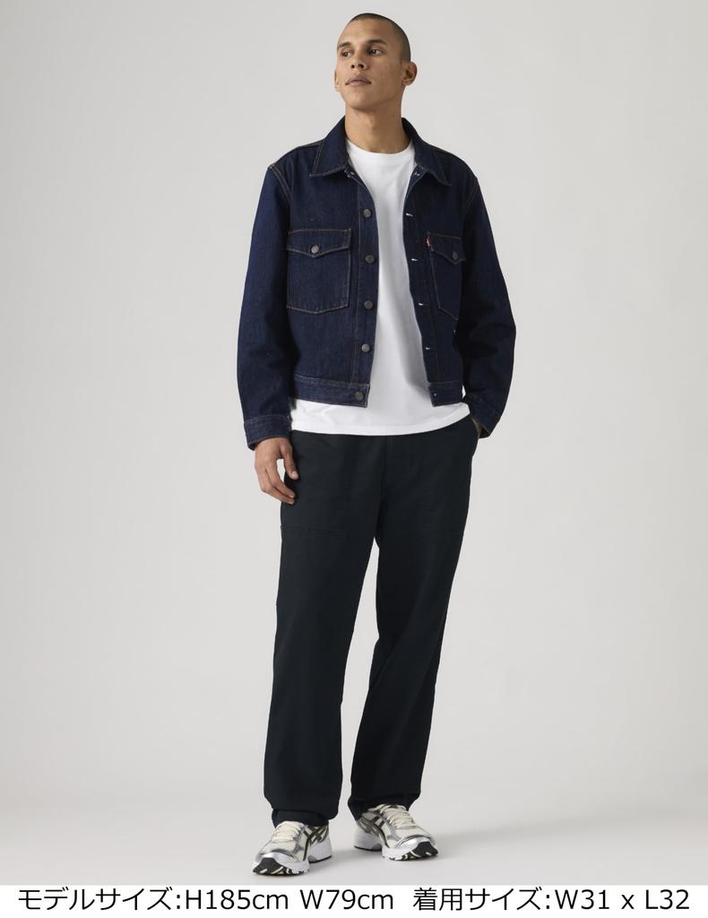 Levi's EASY RELAXED Straight Surplus Pants Stretch Lightweight Linen Blend LIGHTWEIGHT 0057S-0000 US S