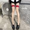Sexy Suspenders Integrated Socks Pure Desire Stockings Women's High Socks Thigh Socks Contrasting Color Thin Black Edge Skin Edge Bottom Socks