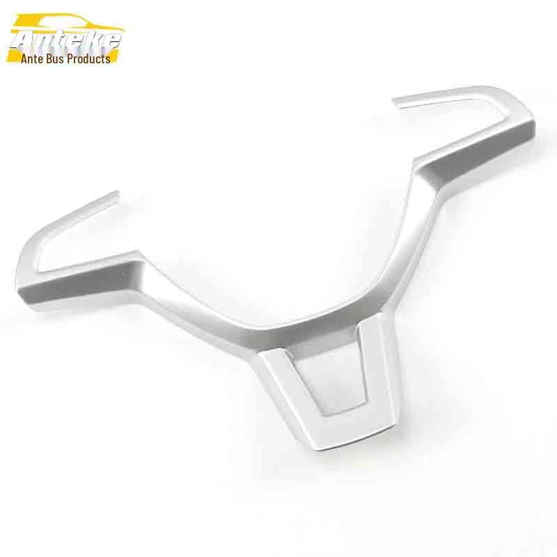 

Наклейка-блестка на руль и приборную панель Karoq, автоаксессуары