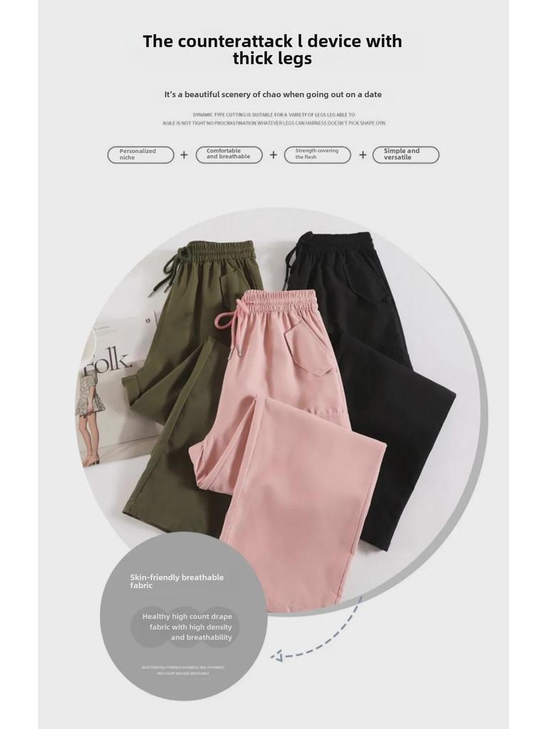 Damen Rosa High-Waist Slim Weitbein Lässige Sommer Latzhose - Trendiger Amerikanischer Sportstil