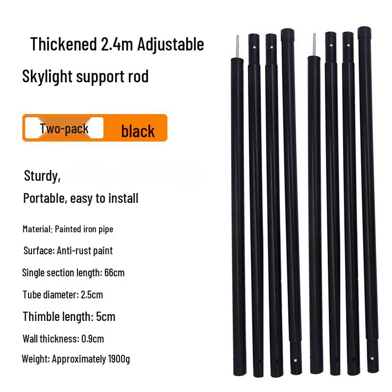 Adjustable Camping Tent Tarp Poles (Pair)
