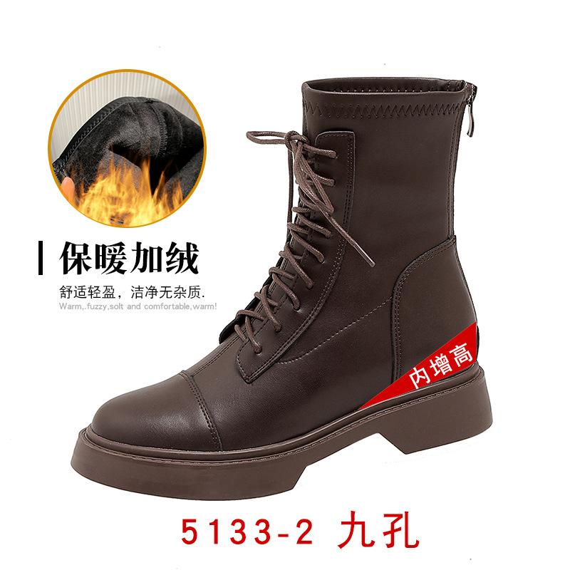 Leather thick-soled Martin boots women's new spring and autumn short boots British style women's boots elastic and thin inner height-increasing boots