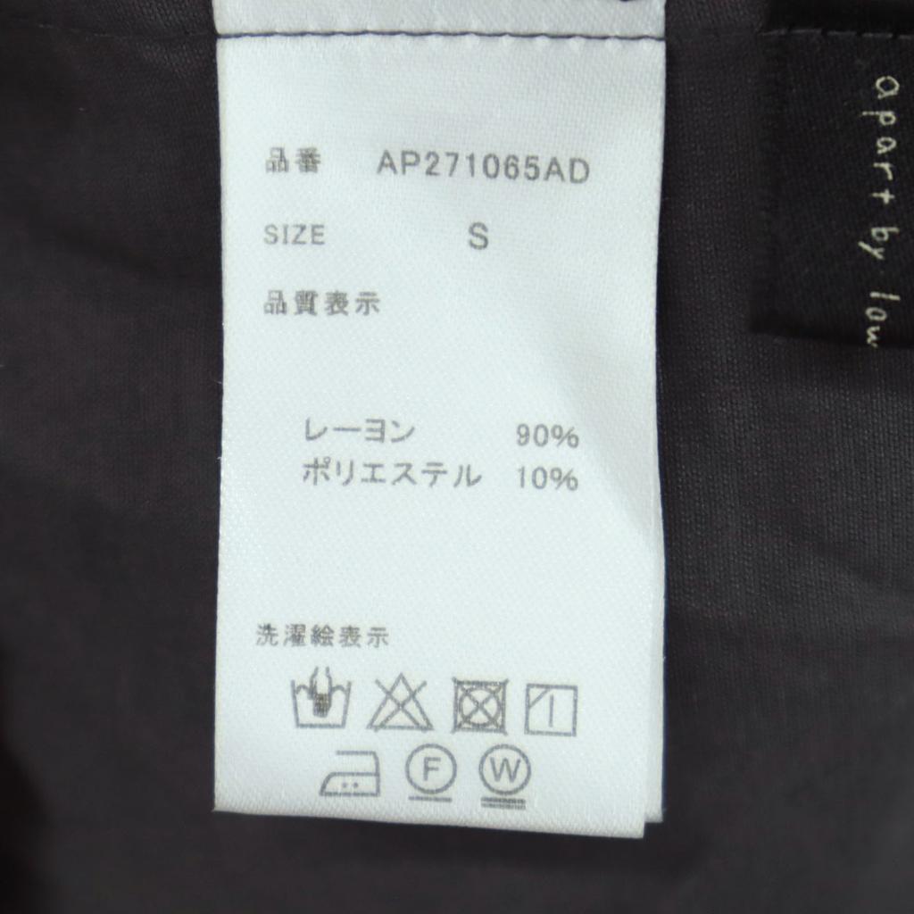 Apart by Lowrys Long Sleeve Long Shirt Dress S Gray Women Used