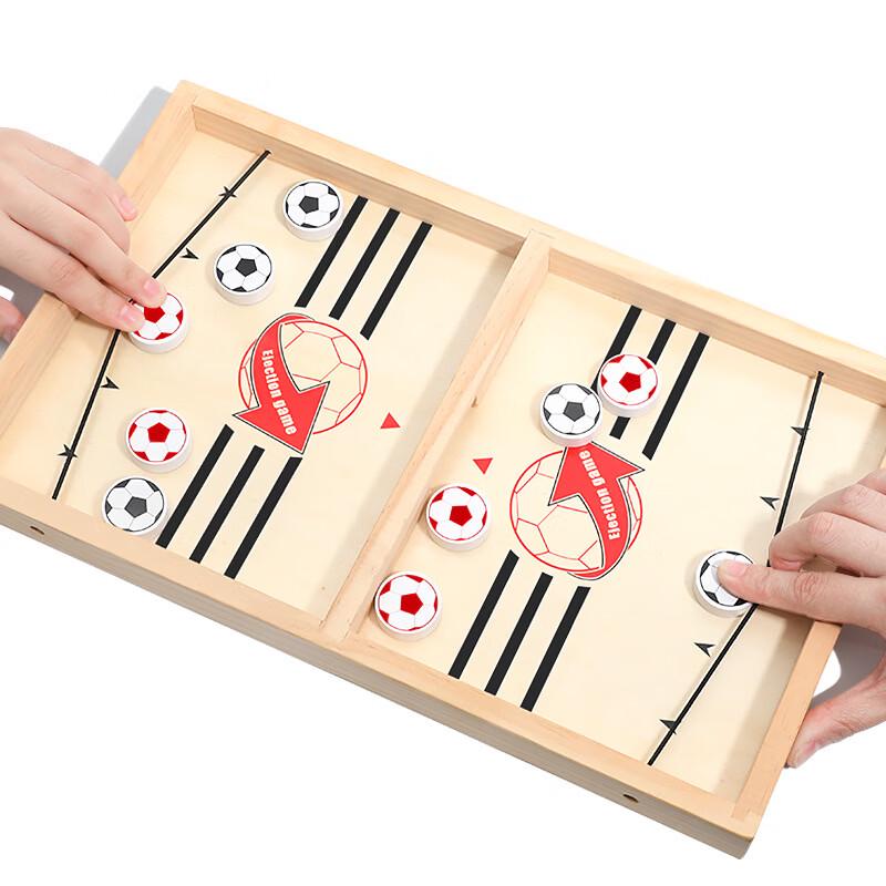 Wooden Desktop Flick Chess Game