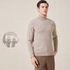 Jinjuan Men's 100% Merino Wool Polo Sweater