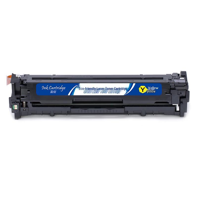 Generic CRG331Y Toner Cartridge for Canon Printers