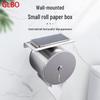 GLBO Drill-Free Stainless Steel Anti-Theft Toilet Paper Holder with Lock