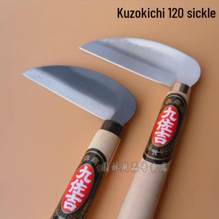 Kuzokichi Japanese Stainless Steel 120 Weeding Sickle - All-Steel Gardening Tool for Grass Cutting