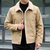 Winter Men's Lamb Wool Jacket Men's Fleece Thickened Men's Thermal Cotton-padded Jacket Lapel Casual Sports Jacket
