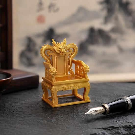 3D Printed Dragon Throne Ornament, Mini Emperor Chair Figurine with Gold Carving, Compact Desk Ornament & Key Holder Stand for Home Office Decor