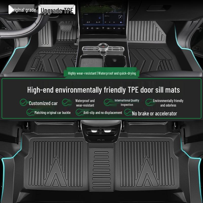 Chery Tiggo 8 2026 5-е поколение Полное покрытие ТПЭ Коврики в салон - Стиль Тигр Леопард Kunpeng Автозапчасти Chery Tiggo 8 2026 Five-seater