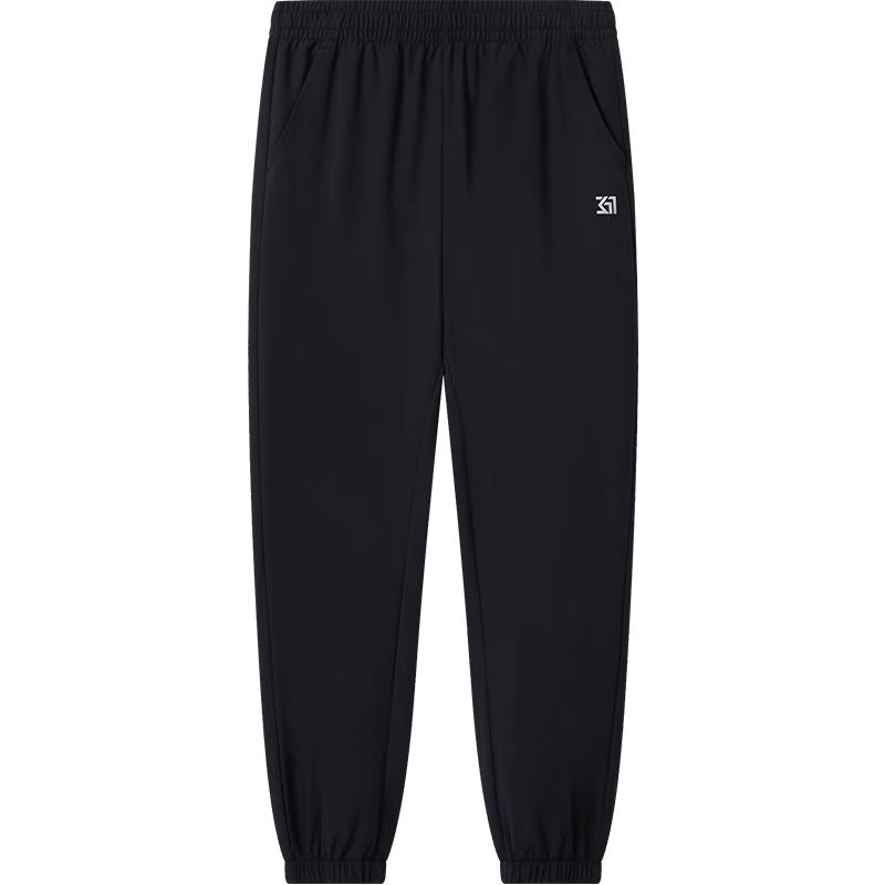 361° Unisex Kids  Lightweight Summer Trousers 130