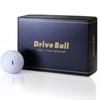 Golfbälle für größere Golfbälle mit einem hohen Anfangskoeffizienten und 250er-Pack GOLFavo Drive Bälle [Inoffizielle Weite] Hoher Rückprall 0,85