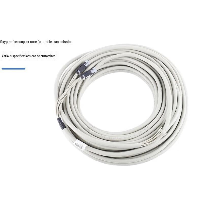 

Huawei E1 Fiber Optic Repeater Cable