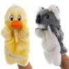 25cm Animal Hand Puppet Plush Toys Baby Educational Hand Finger Puppets Animal Stuffed Doll Toy Telling Story Kids Children Gift