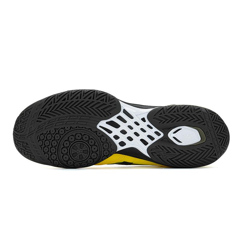 Mizuno Wave Claw Neo 3 Wide Yellow Black Unisex Sneakers 71GA247327