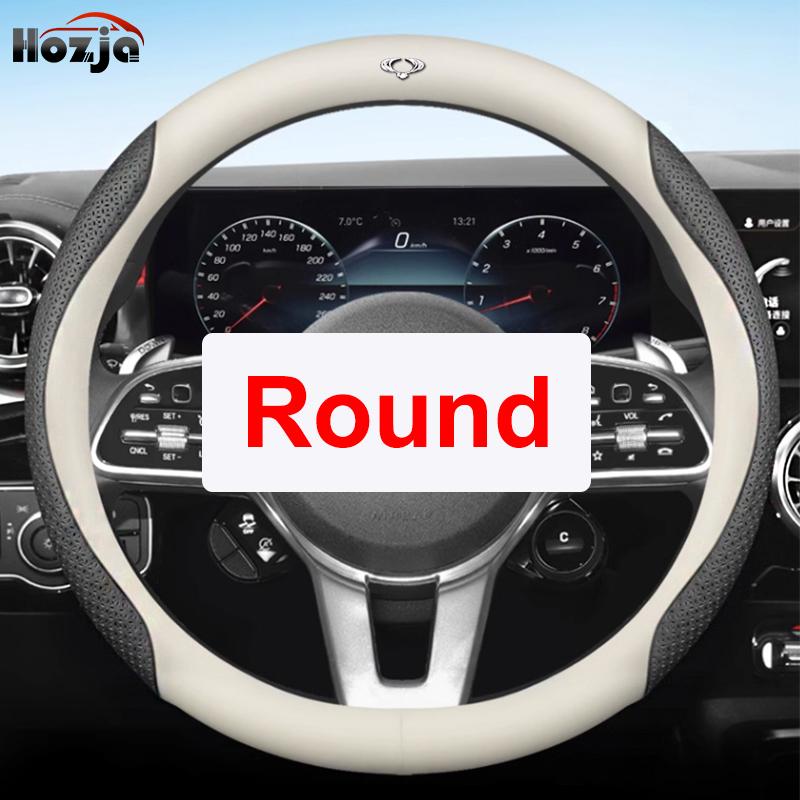 Leather Car Steering Wheel Cover for Ssangyong Rexton Korando KJ C Sports Korando C300 2011 - Auto Interior Accessories