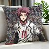 Anime Blue Lock Cushion Cover Cushion Cover Set 4Pcs 50X50 45X45 40X40 Pillowcase Decorative Sofa Home Decor
