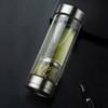 XN-7013 Magnetic Tea Infuser Double-Wall Glass Bottle