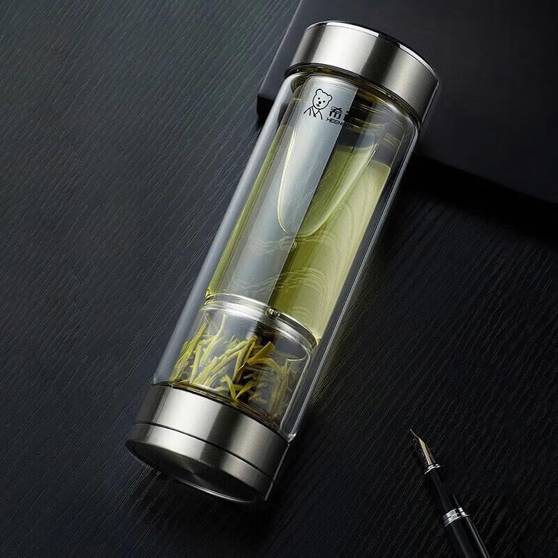 Heenoor XN-7013 Magnetic Tea Infuser Double-Wall Glass Bottle
