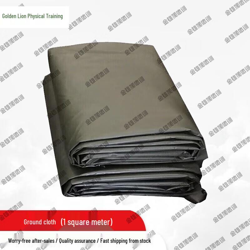 Golden Lion Training 95 Outdoor Sanitary Tent